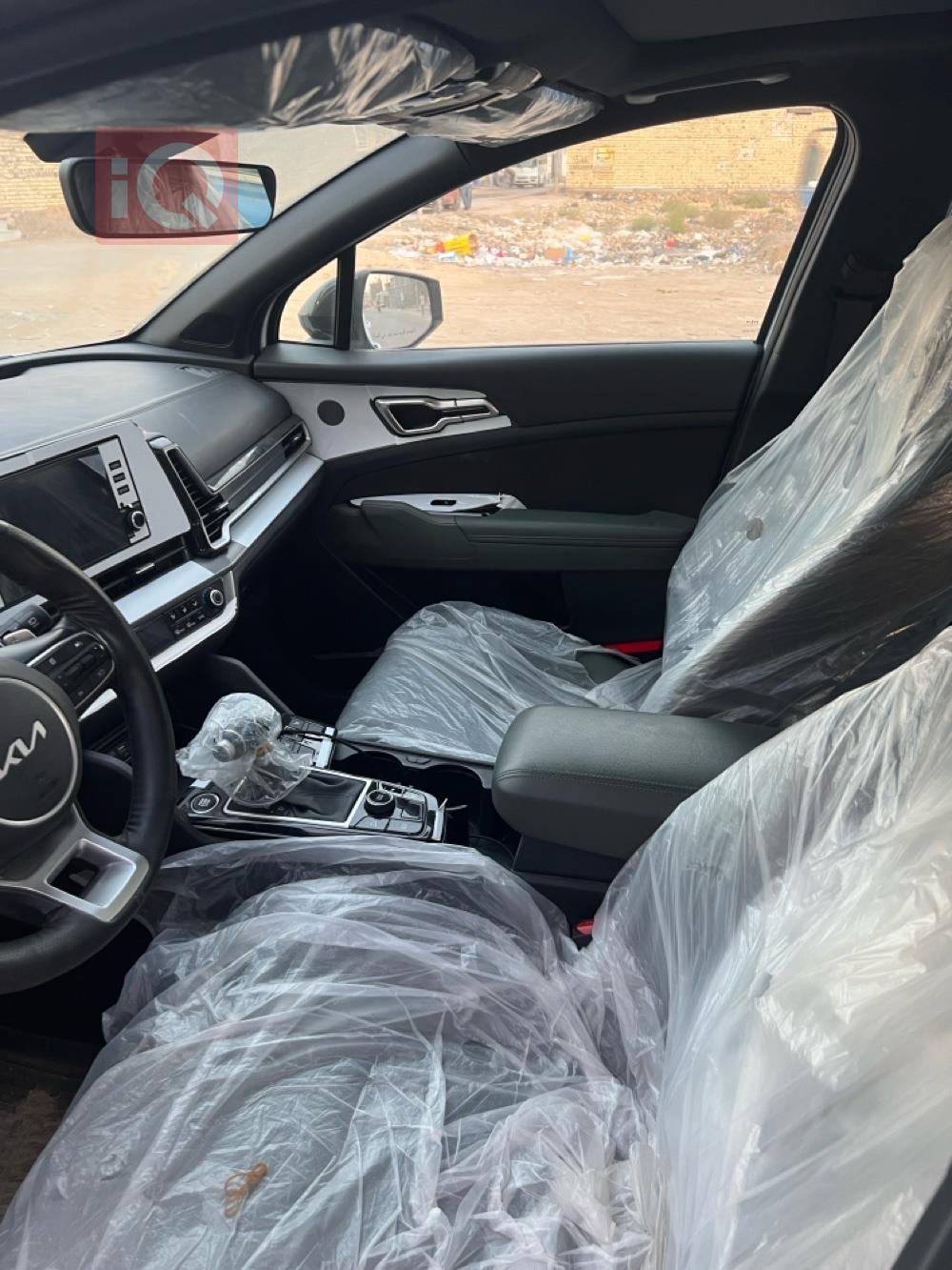 کیا سپۆرتاج